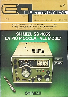Copertina